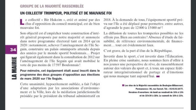 "Un collectif trompeur, politisé et de mauvaise foi"?